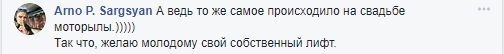 "Экстремальная свадьба": фото венчания в "ДНР" писателя Прилепина всколыхнуло соцсети